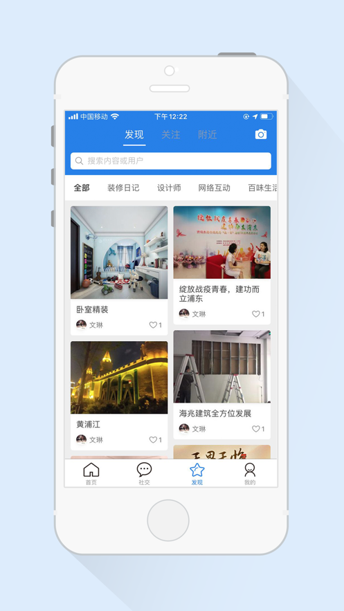 �üһ�appv1.0 ���°�