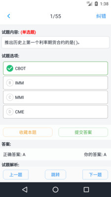 �ڻ���ҵ�ʸ��⼯v1.6.202102 ��Ѱ�