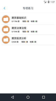 �ڻ���ҵ�ʸ��⼯v1.6.202102 ��Ѱ�