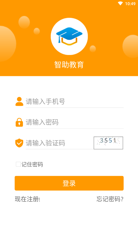 ��������3.0-�ҳ���appv1.0.3 �ٷ���