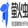 ө����Ա�ֱ�����ݷ���ƽ̨v1.1.0 ���°�