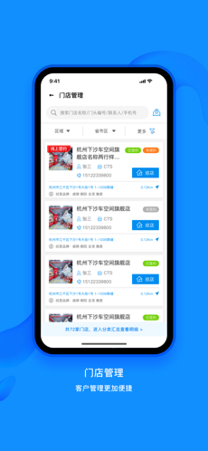 �в�ҵ��ͨappv0.0.1 ��׿�ٷ���