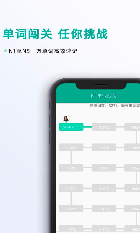 ������appv1.0.0 ���°�