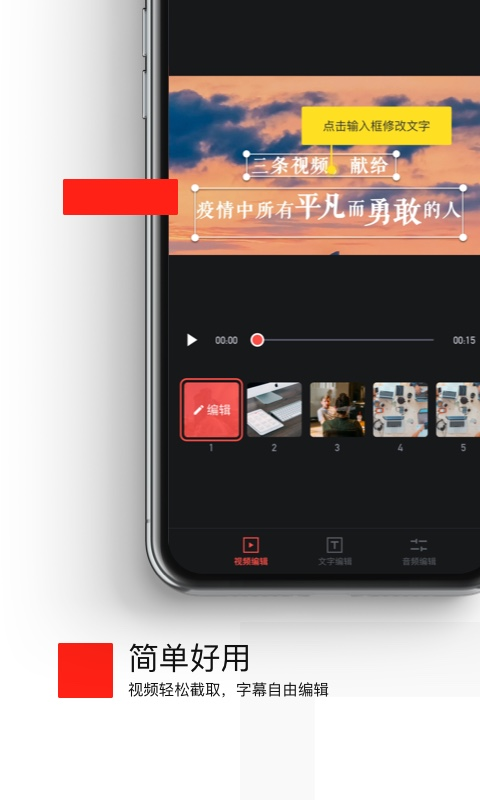 ȼ����v1.1.5 �ٷ���