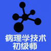 ����ѧ����ʦappv1.2.0 ���°�