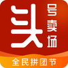 ͷ������appv1.0.2 ���°�