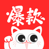 ����˵appv1.0.0 ���°�