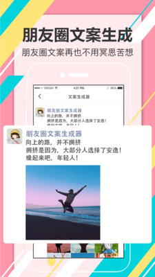 ���������ѵ���ʦv3.0.1 ���°�