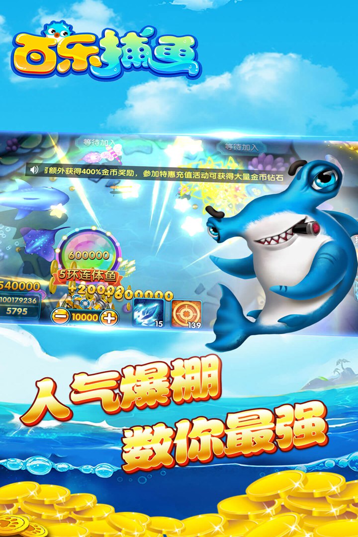 ���ֲ�����澺��v1.3.0 ��׿��