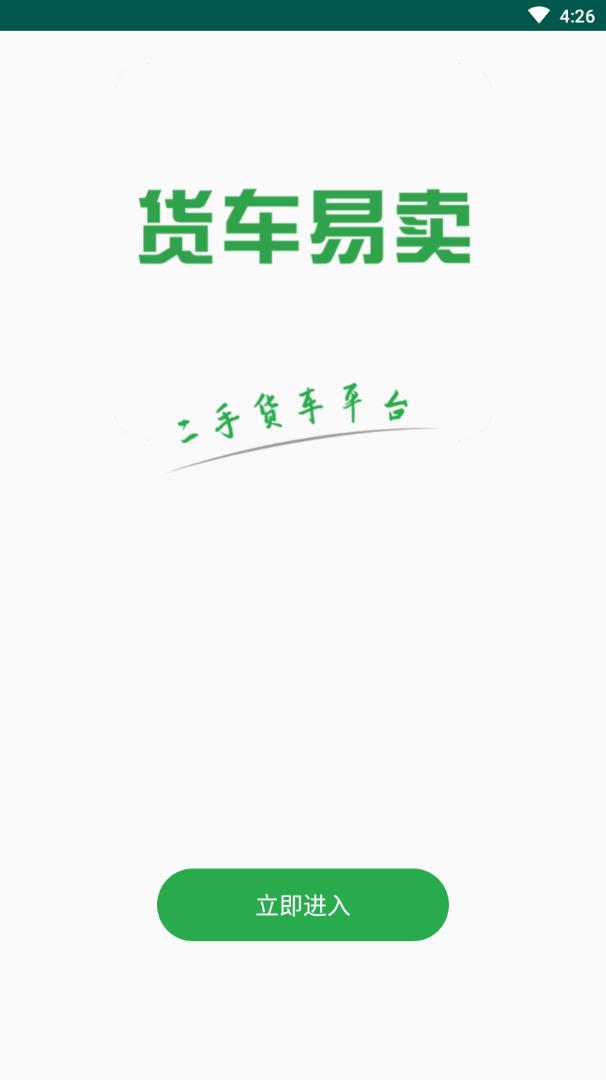 ��������appv1.0.1 ���°�