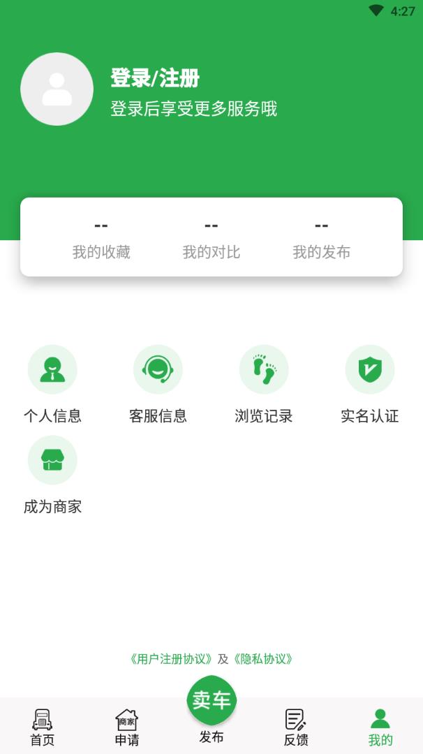 ��������appv1.0.1 ���°�
