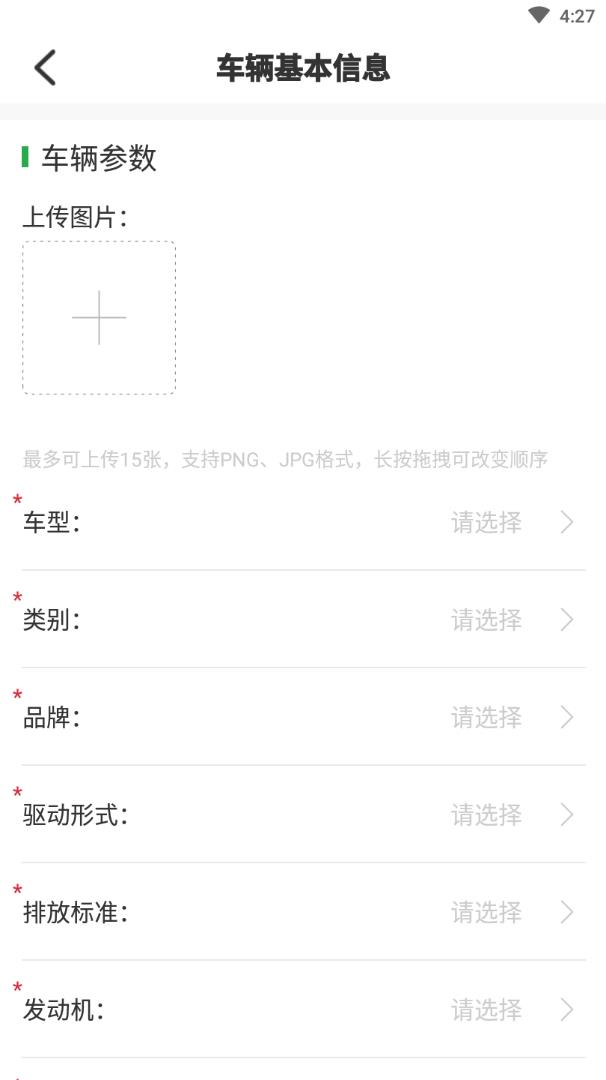 ��������appv1.0.1 ���°�