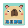 ��ҽ����v1.8 ���°�
