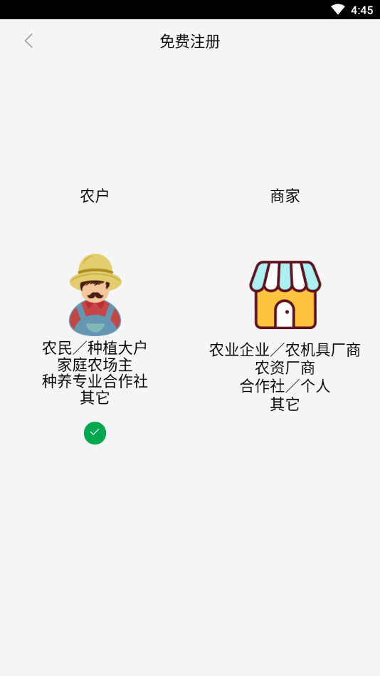 ����ũ��v00.00.0010 ���°�