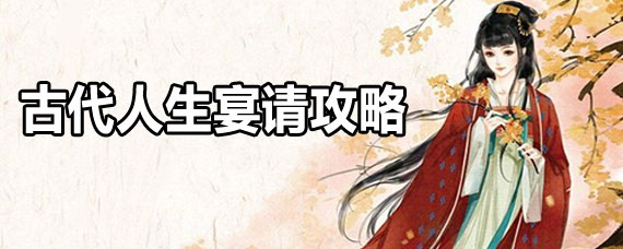 �Ŵ����������ȫ �Ŵ���������ϲ�ô�ȫ