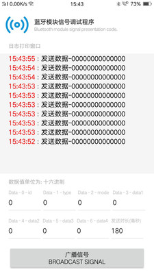 �о�źŵ���(����ģ���źŵ��Գ���)v1.2 ���°�