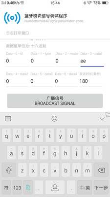 �о�źŵ���(����ģ���źŵ��Գ���)v1.2 ���°�