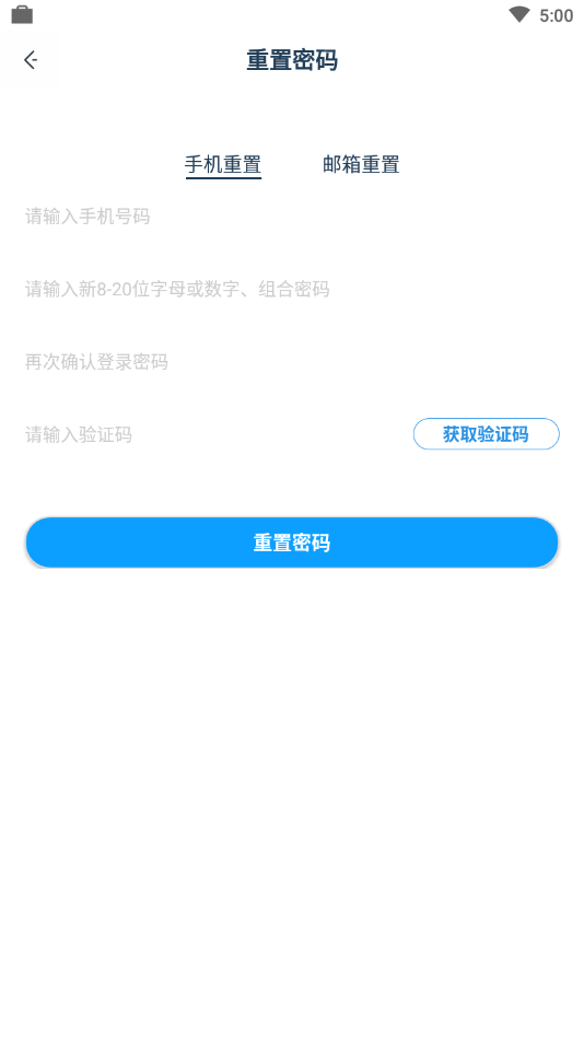 AWB������v1.0.0 �ֻ���