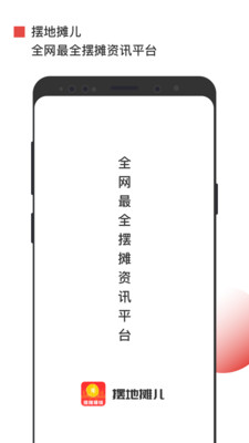 �ڵ�̯appv1.0.0 ���°�