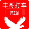 ����(������)appv1.1.42 ���°�
