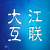 �󽭻���-��ҵ��Դ����v1.0.25 �ٷ���