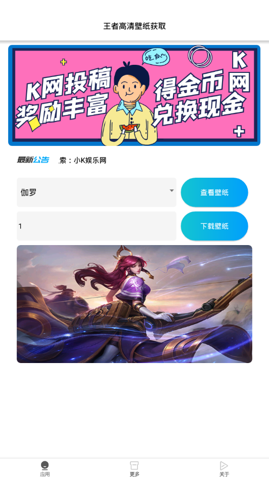 ���߸����ֽ��ȡv1.0 �ֻ���