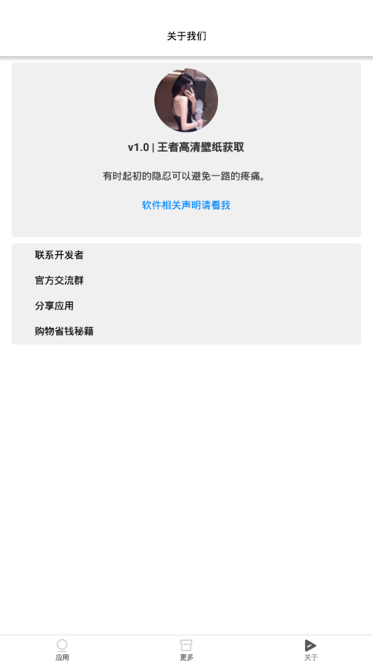 ���߸����ֽ��ȡv1.0 �ֻ���