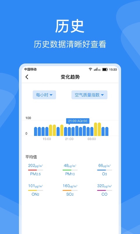 ���̿�������v1.1.0  ���°�