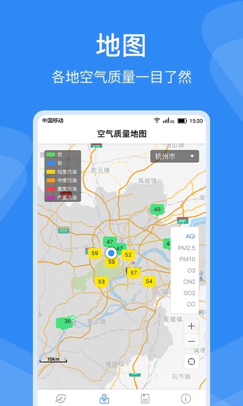 ���̿�������v1.1.0  ���°�
