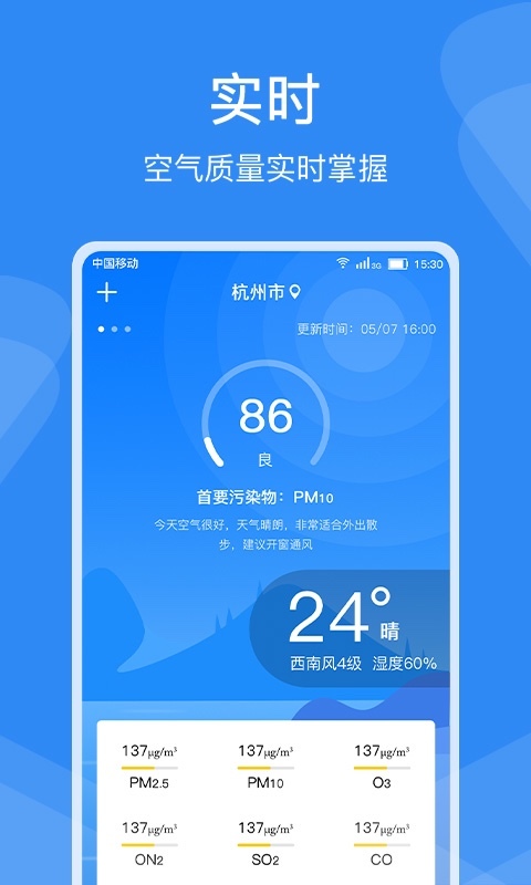 ���̿�������v1.1.0  ���°�
