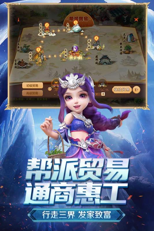 Chill����v1.2.00 ���°�