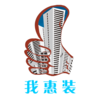 �һ�װapp(װ�޷���)v1.0.1 ���°�