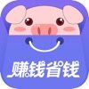 未来淘淘appv1.0 最新版