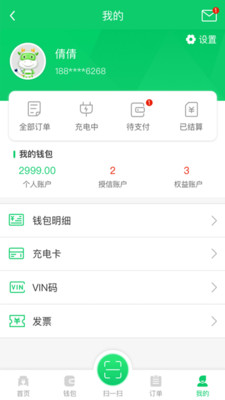 ���ҳ�������v1.4 ���°�