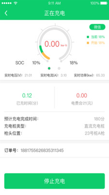 ���ҳ�������v1.4 ���°�