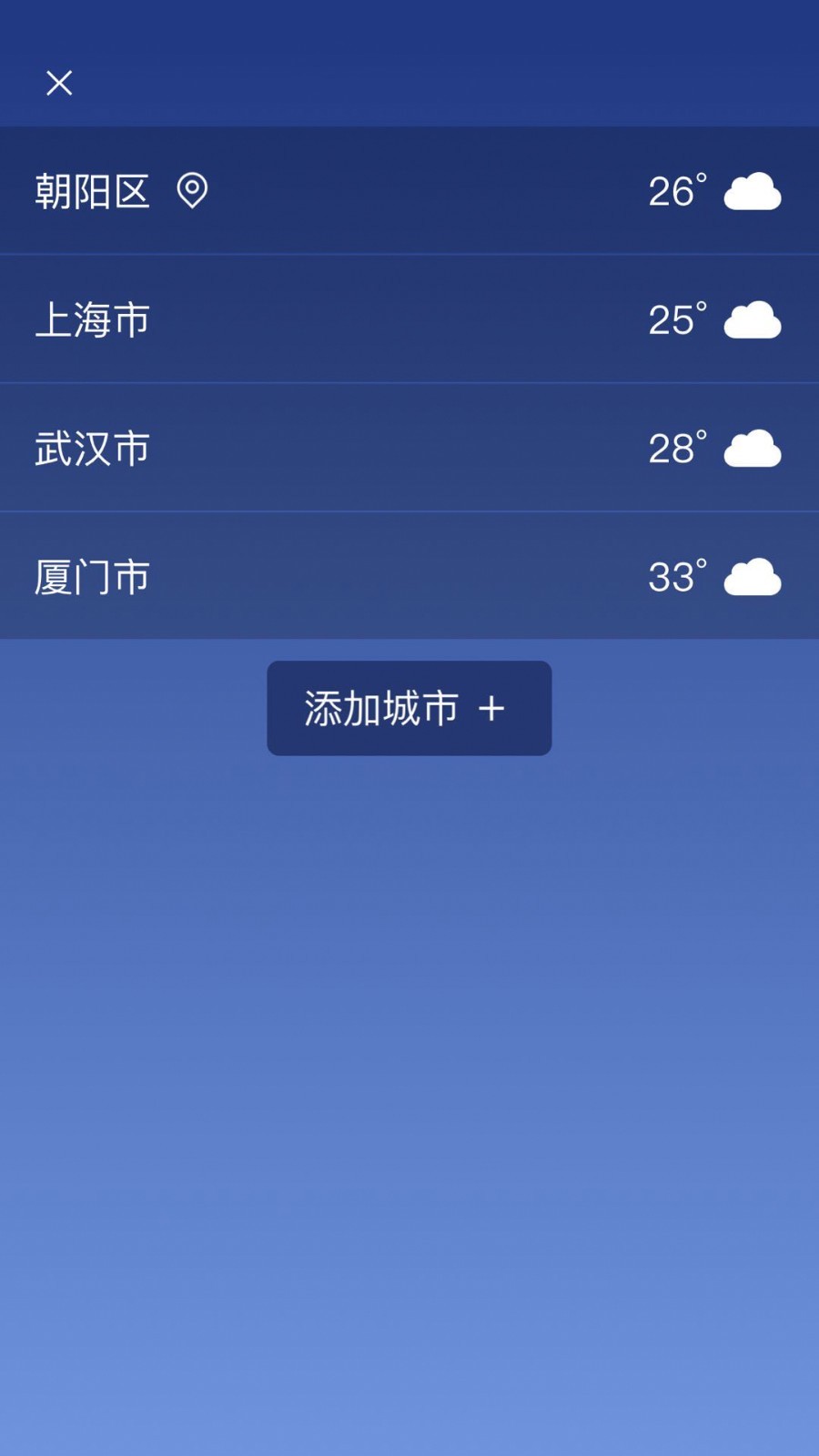 �������v2.1.1 ���°�
