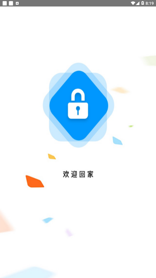 �����ǻ��Ž�appv1.0.0 ���°�