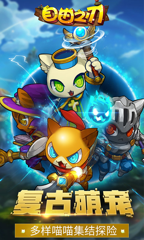 ����֮��H5v1.0.4 ��׿��