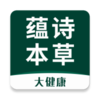 ��ʫ����appv1.0.0 ���°�