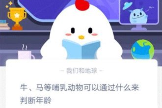 ţ���Ȳ��鶯�����ͨ��ʲô���ж�����