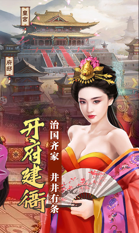 ����¥�ڹ���v1.0 ��׿��