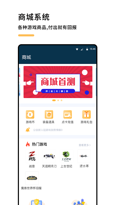 CGG��Ϸ��������v1.3.1 ��׿���°�