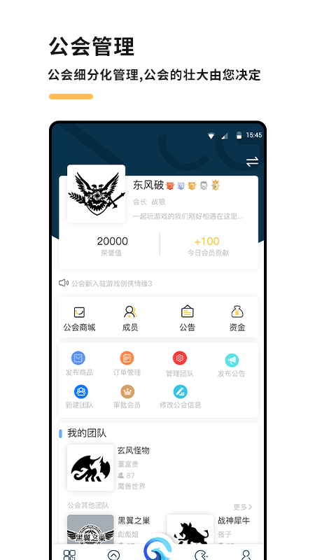 CGG��Ϸ��������v1.3.1 ��׿���°�