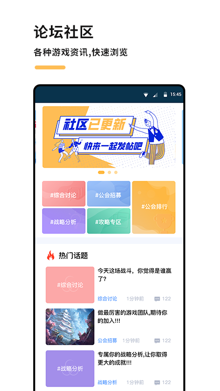 CGG��Ϸ��������v1.3.1 ��׿���°�