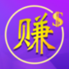 ��׬-�ֻ�׬Ǯv1.0 ���°�