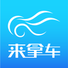 ���ó�appv1.0.66 ���°�