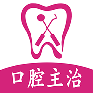 ��ǻҽѧ�м����v1.1.6 ��׿��