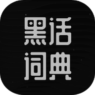 �ڻ��ʵ�app-���������ѯv1.0 �ֻ���