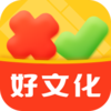���Ļ�appv1.0.0 ���°�