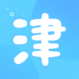 游天津appv3.0.2 最新版